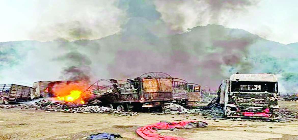 ဆောင်းပါး