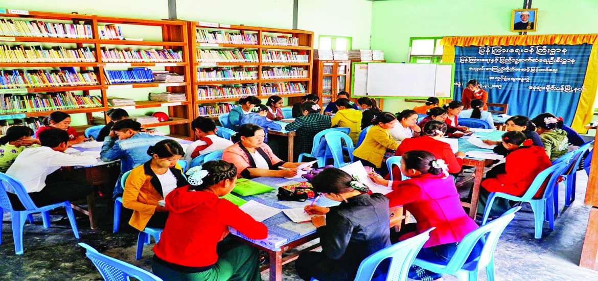 ဆောင်းပါး