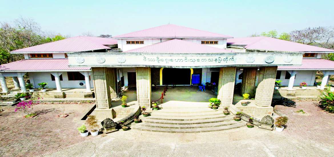 ဆောင်းပါး