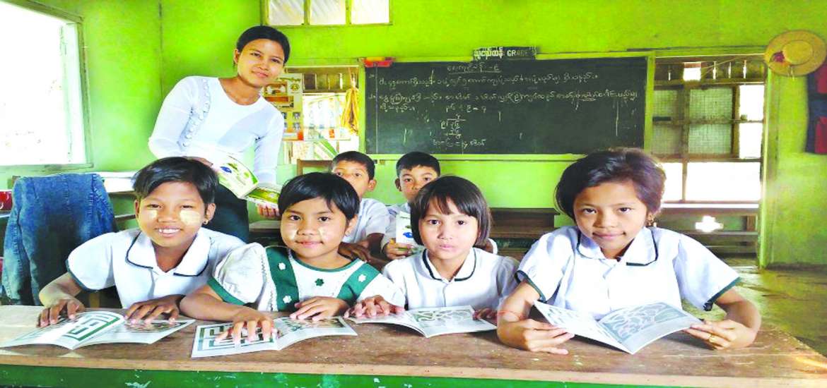 ဆောင်းပါး