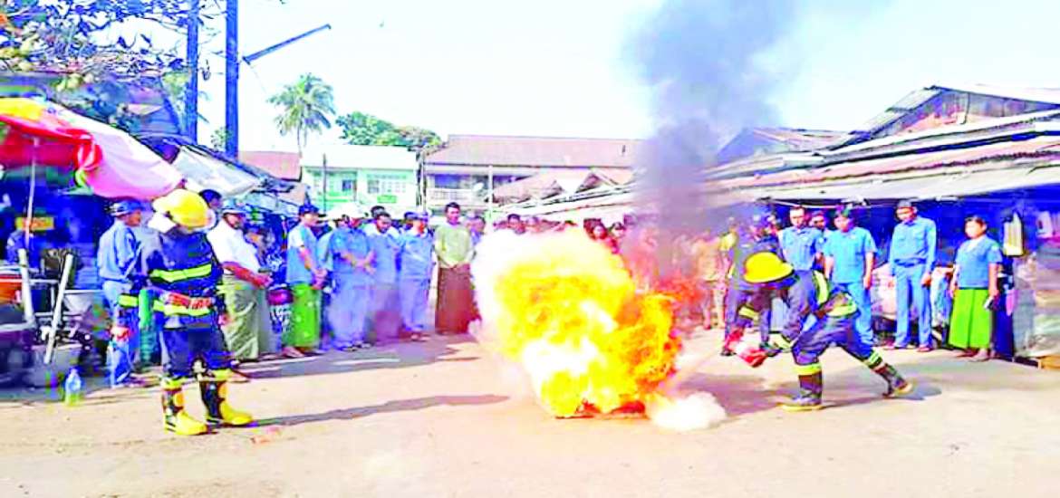 ဆောင်းပါး