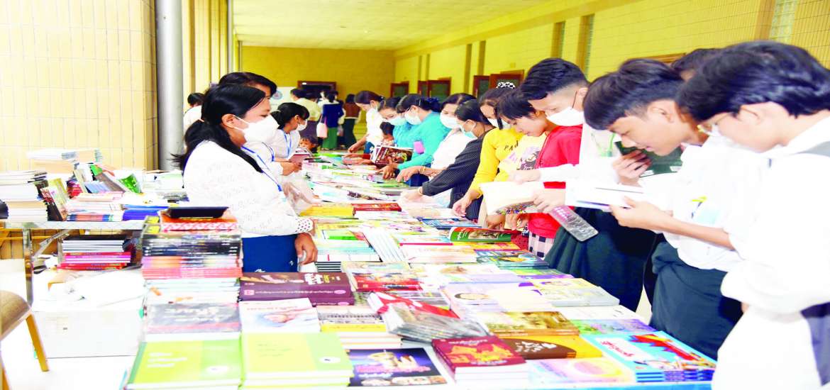 ဆောင်းပါး