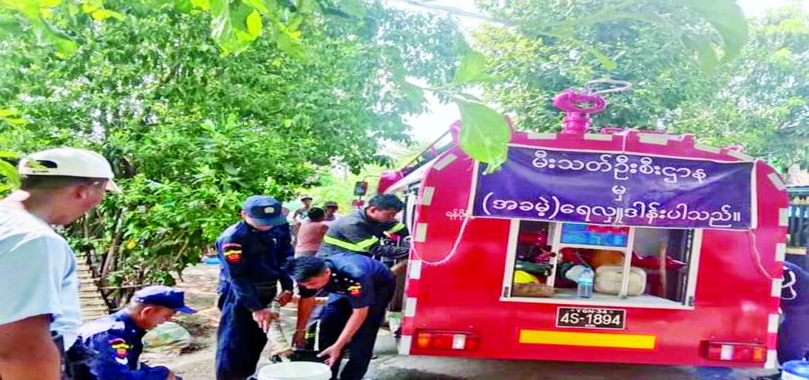 ဆောင်းပါး