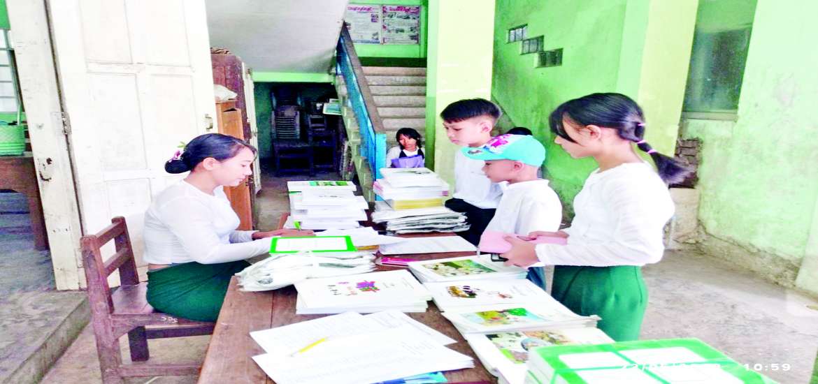 ဆောင်းပါး