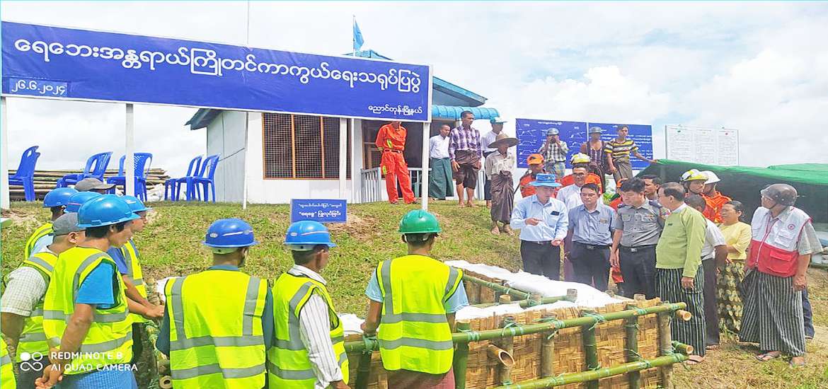 ဆောင်းပါး