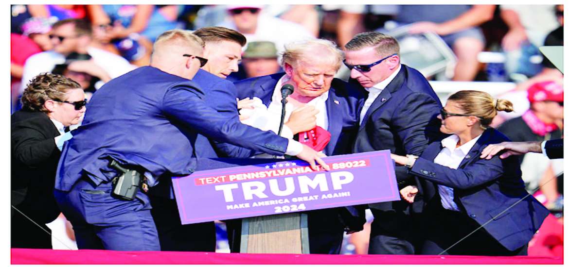 ဆောင်းပါး