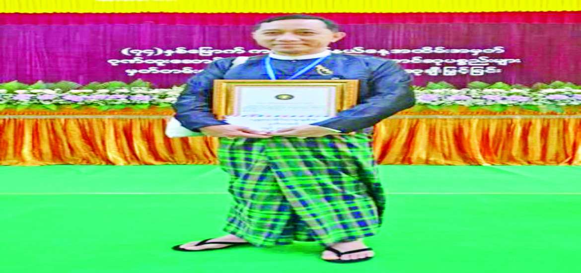 ဆောင်းပါး