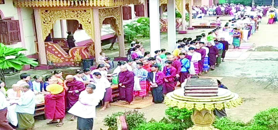 ဆောင်းပါး