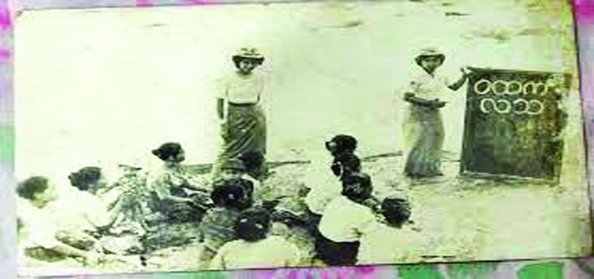 ဆောင်းပါး