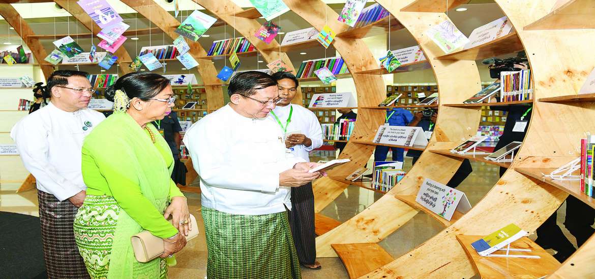 ဆောင်းပါး