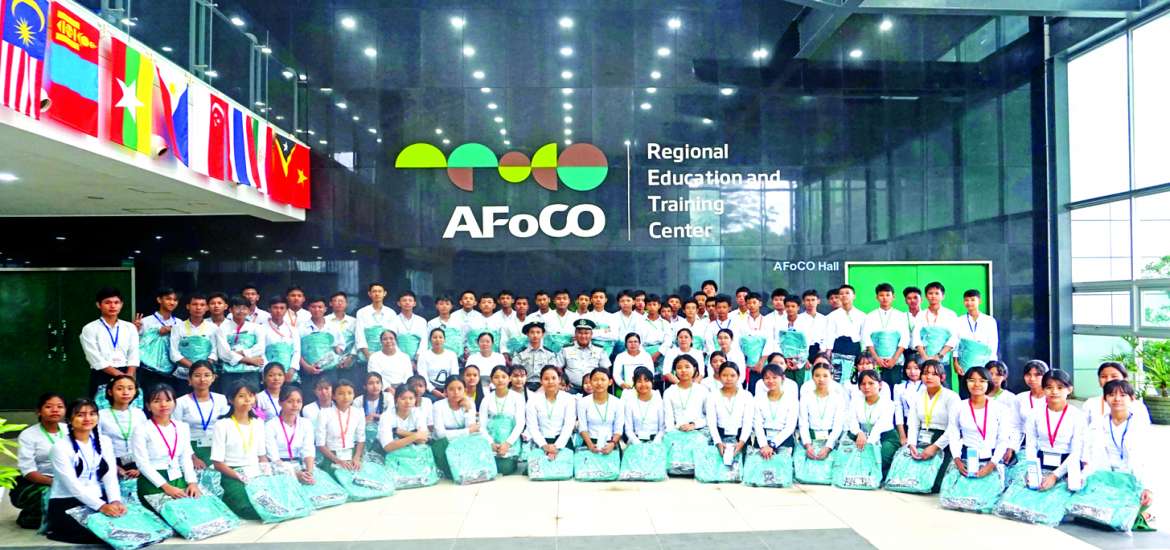 အာရှဒေသသစ်တောကဏ္ဍပူးပေါင်းဆောင်ရွက်ရေးအဖွဲ့