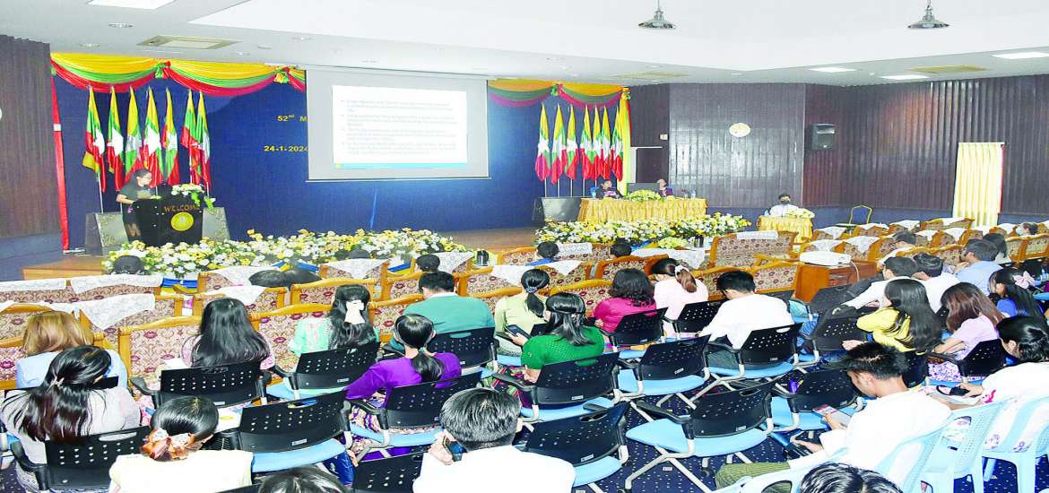 ဆောင်းပါး