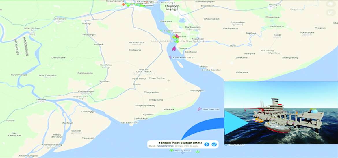 ဆောင်းပါး