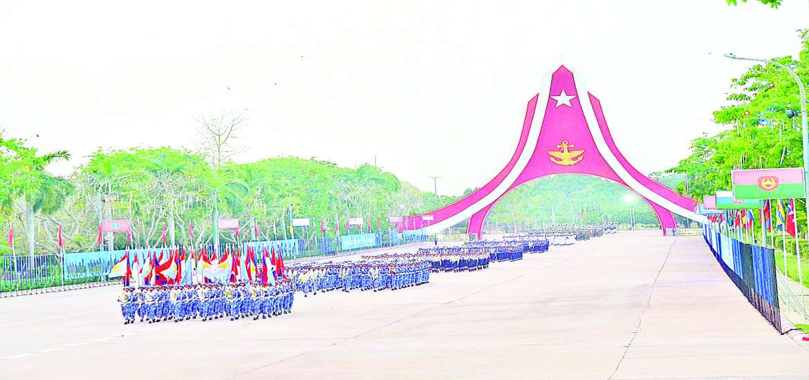 ဆောင်းပါး