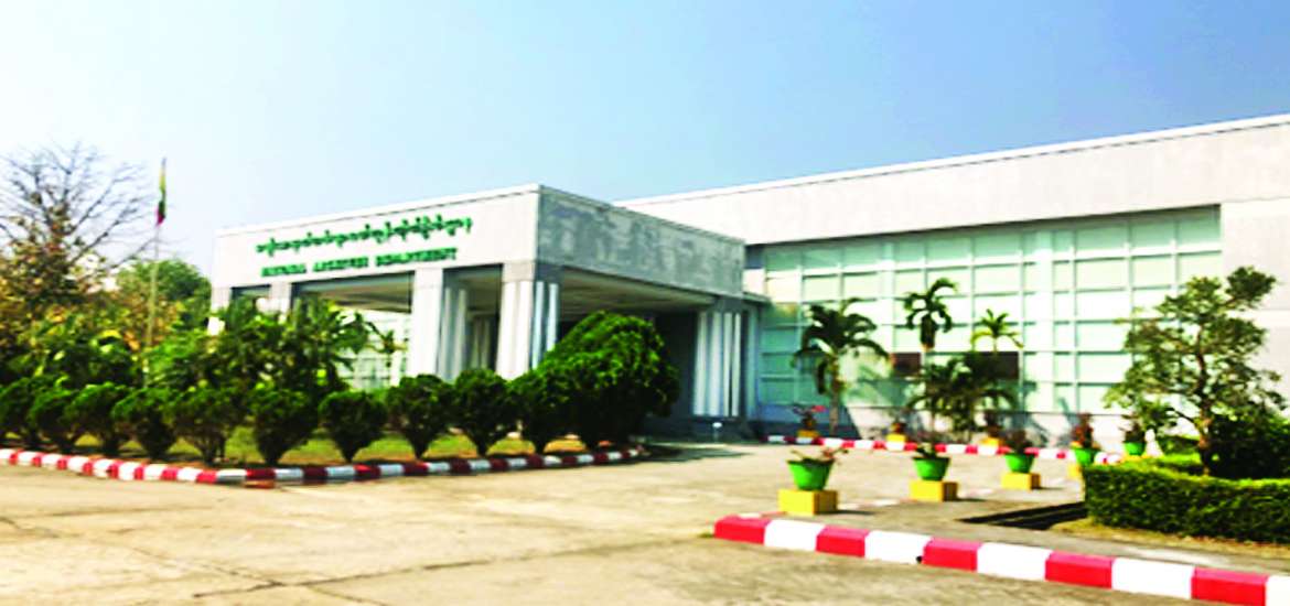 ဆောင်းပါး