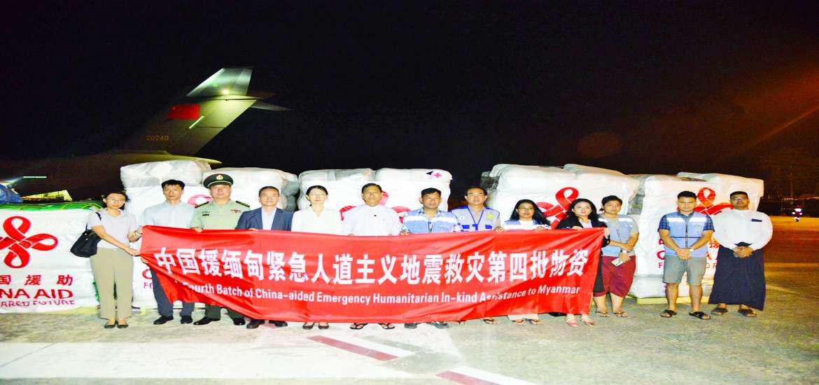 ဆောင်းပါး