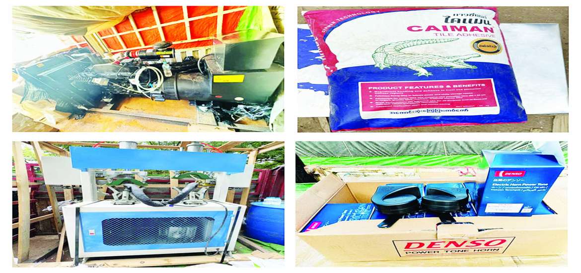 အန္တရာယ်ကြီးမားသည့် တရားမဝင်ကုန်သွယ်မှုများကို တားဆီးထိန်းချုပ်နိုင်ရန်အတွက် အမျိုးသားရေးတာဝန်တစ်ရပ်အနေဖြင့် ပူးပေါင်းဆောင်ရွက်ကြပါစို့