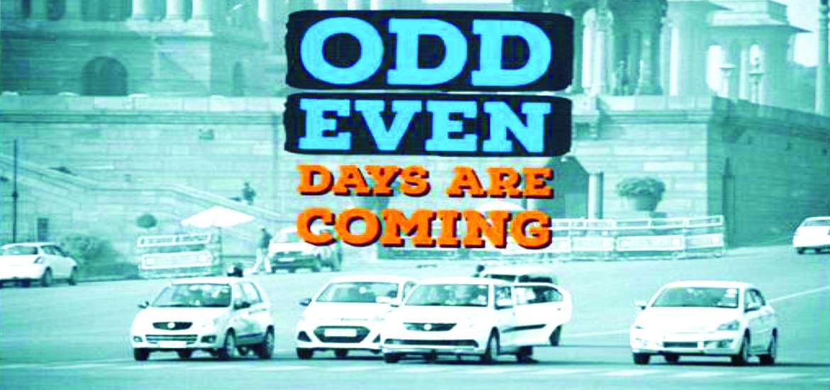 ဆောင်းပါး